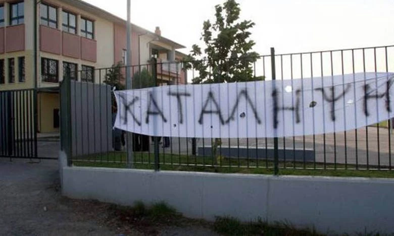 Οι μαθητές της Θεσσαλονίκης μάχονται για την Μακεδονία… αφού κανείς άλλος δεν το κάνει!